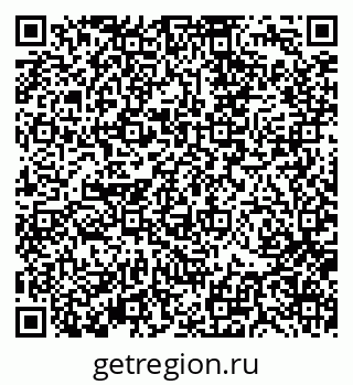 79370138400