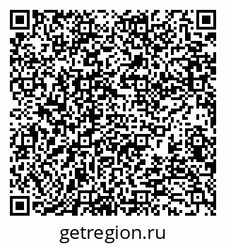 79370138401