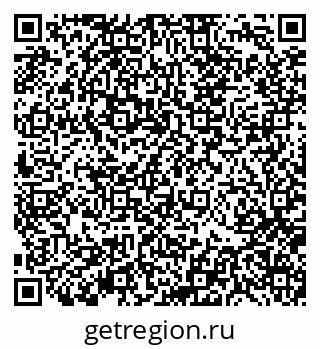 79370138409