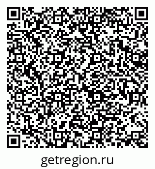 79370138411