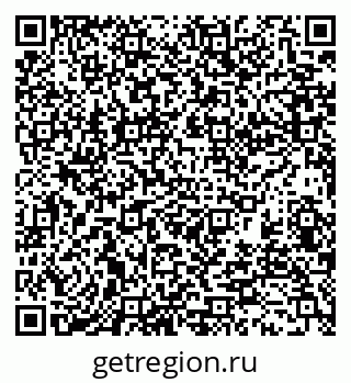 79370138412