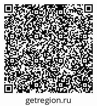 79370138418