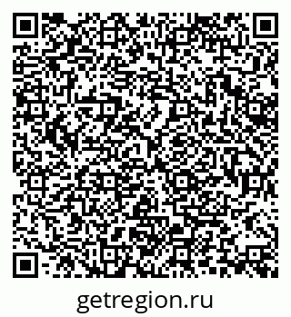 79370138420