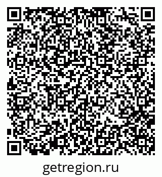 79370138421