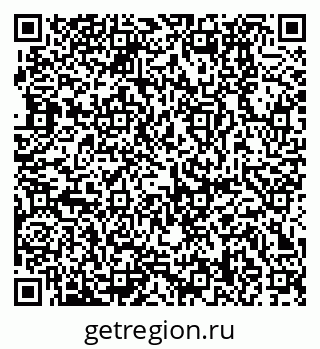 79370138424