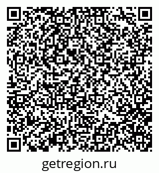 79370138425