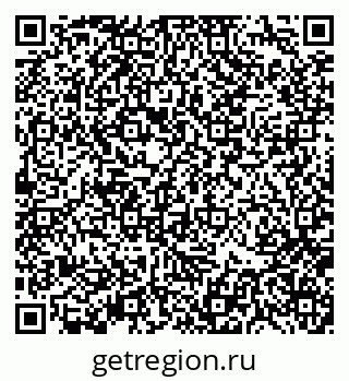 79370138429