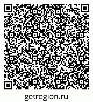 79370138430