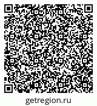 79370138432