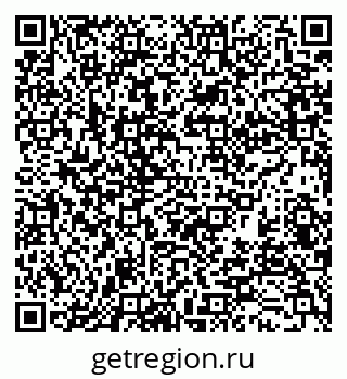 79370138433