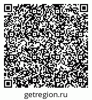79370138453