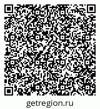 79370138456