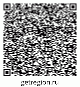 79370138458