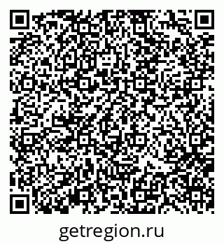 79370138460