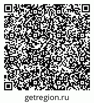 79370138461