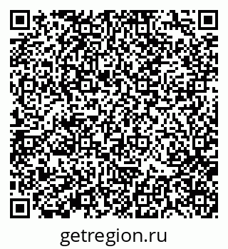 79370138463