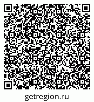 79370138465