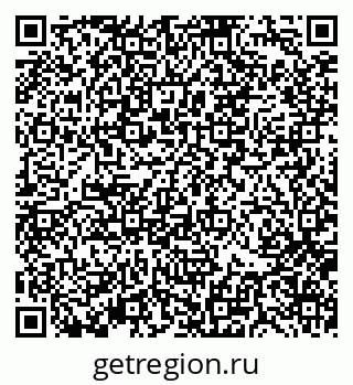 79370138470