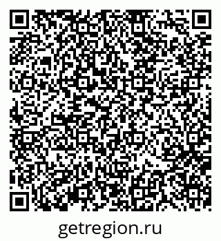 79370138472