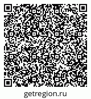 79370138473