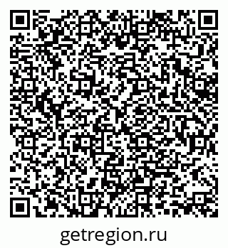 79370138474