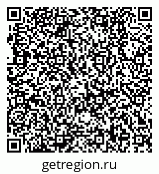 79370138479