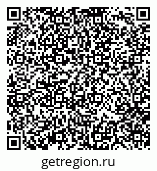 79370138480