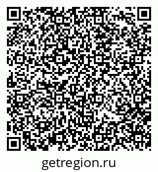 79370138481