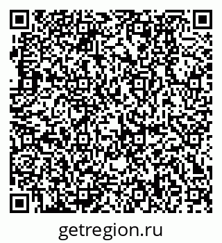 79370138483
