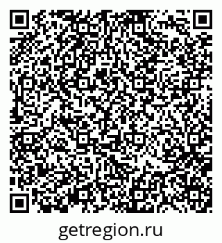 79370138485