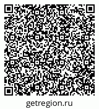 79370138487