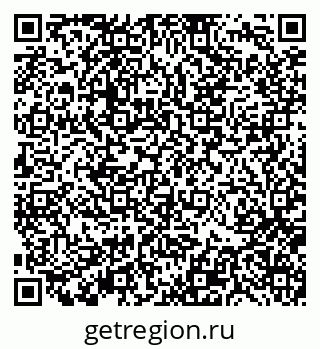 79370138488
