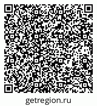 79370138489