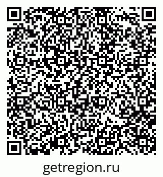 79370138490