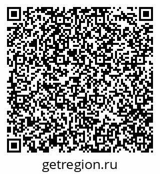 79370138493