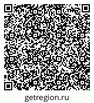 79370138494