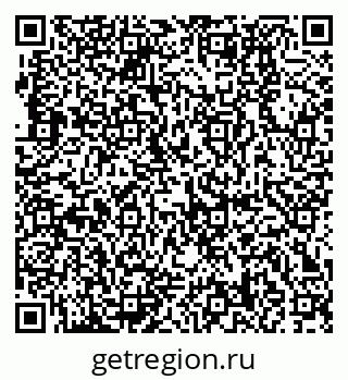 79370138496