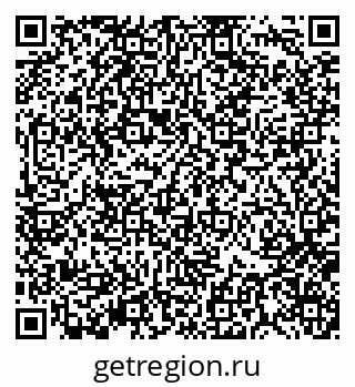79370138497