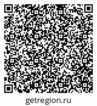 79370138500