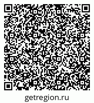79370138519