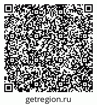 79370138520
