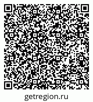 79370138521
