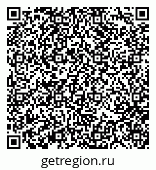 79370138524