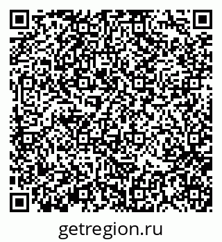 79370138527