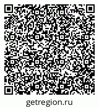 79370138528