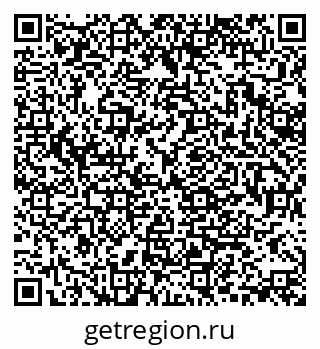 79370138529