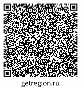 79370138530