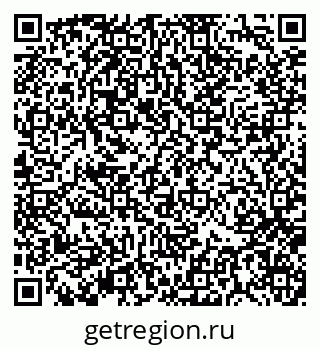 79370138537
