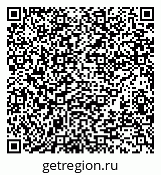 79370138538