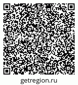 79370138542